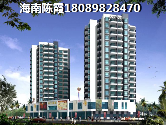 《海南购房新政策醉新房价揭秘，抓住时机！》