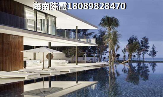 海南哪个楼盘的公寓生纸潜力大，【深度】海南自贸港火热,那里的房企还好吗?